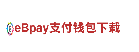 江南体育旧版-安防十大品牌